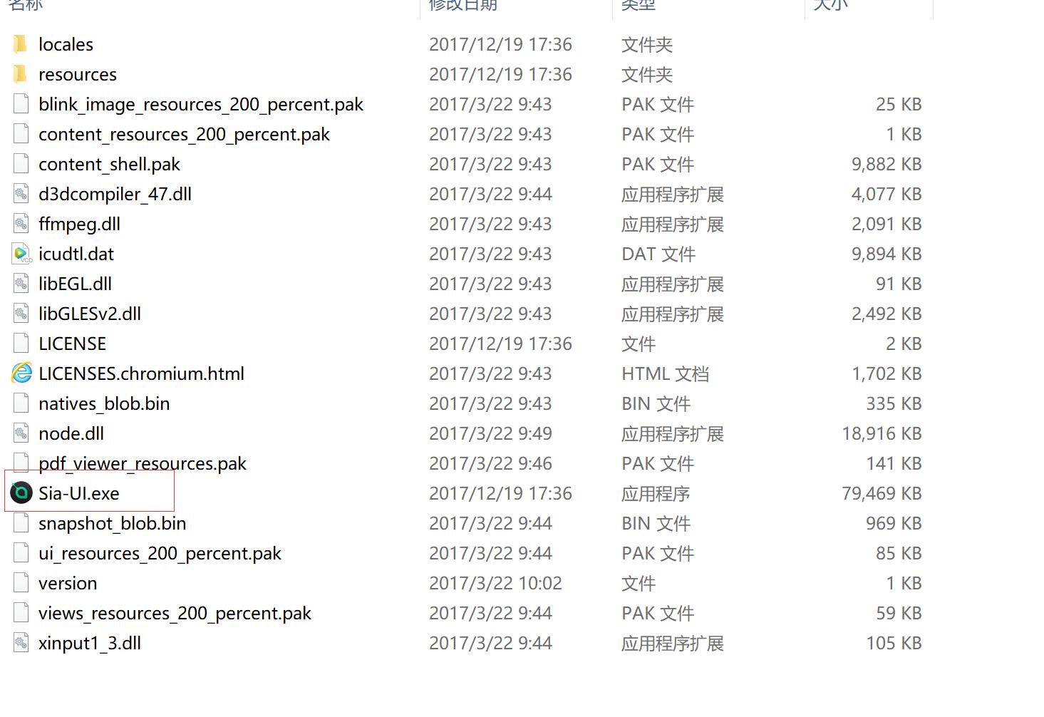 sc云储币钱包注册教程,sc云储币钱包官网下载