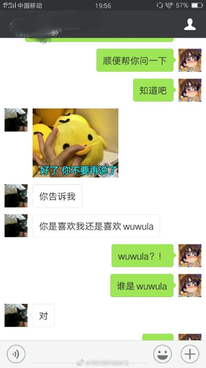 年会抽中11万元,年会抽中iphone