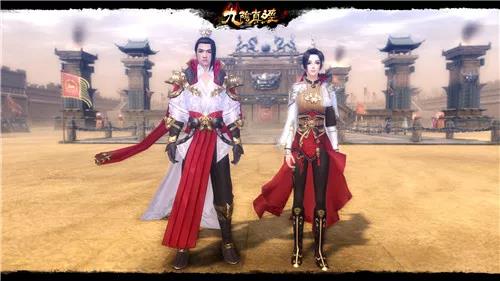 九阴真经4月新版本,九阴真经新服大礼