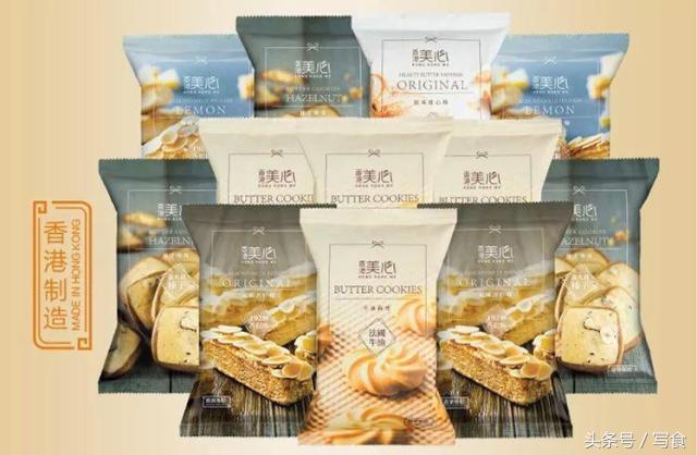 伴手礼年货12件套大满贯大礼盒,年货伴手礼高端礼盒