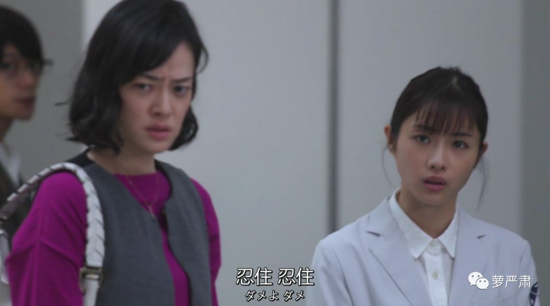 忙到面如土色不洗头,第一集就被分手,这个女主我好喜欢