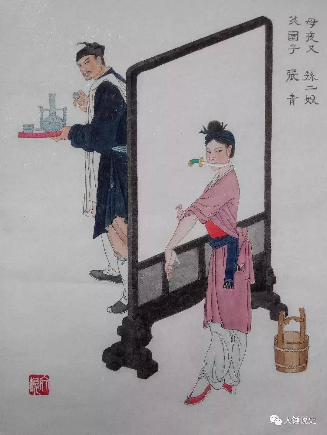 水浒揭秘不为人知的故事,水浒揭秘