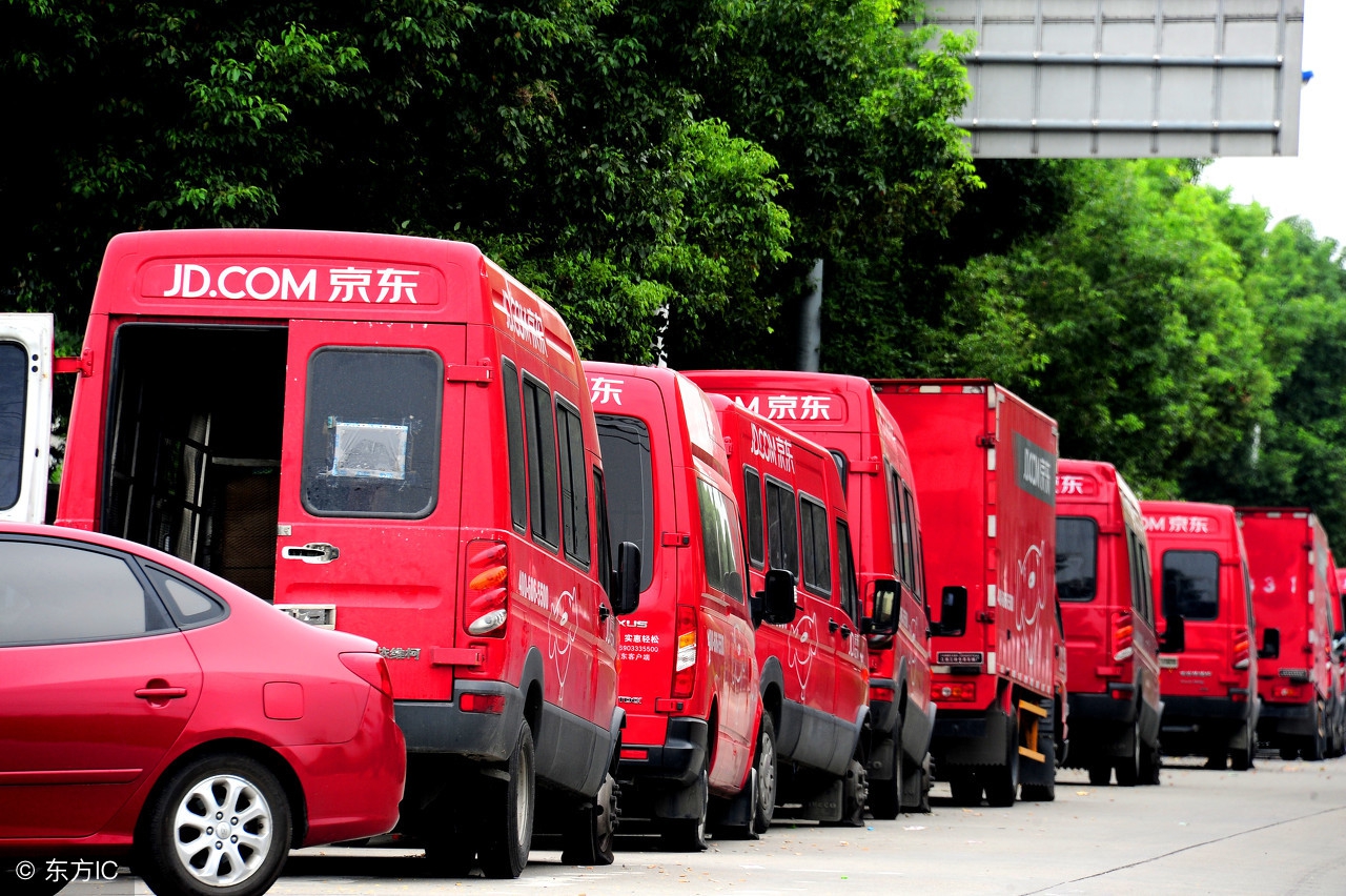 京东plus也不免运费吗,京东plus运费不是免费的吗