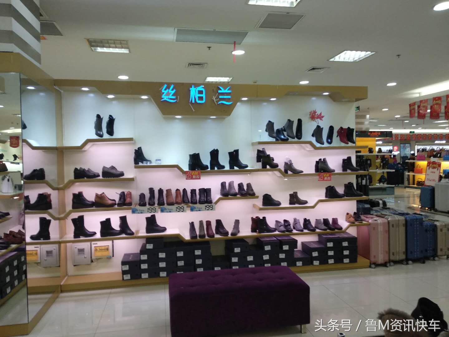 嘉祥银座丝柏兰,滨州银座商城丝柏兰