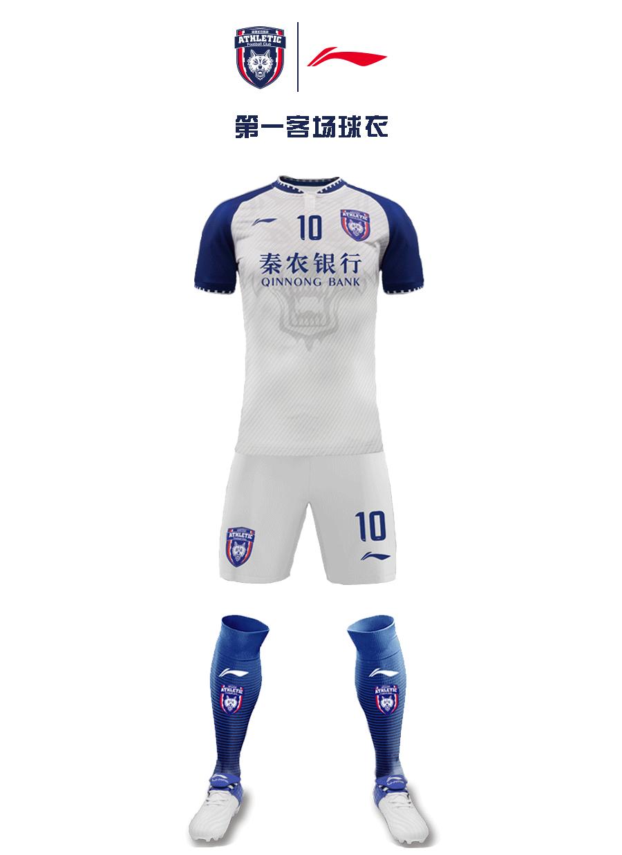 西北狼2022宣传片,西北狼新品