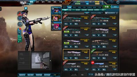 排位轻松上分细节操作,新赛季怎么打排位才能快速上分