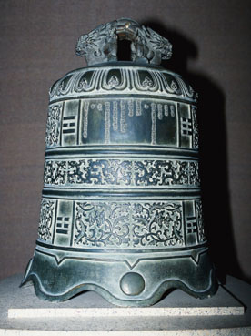 两件战国的青铜器,有中国二字的青铜器