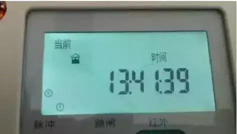 智能电表如何看电表度数,智能电表上怎样看电表的度数