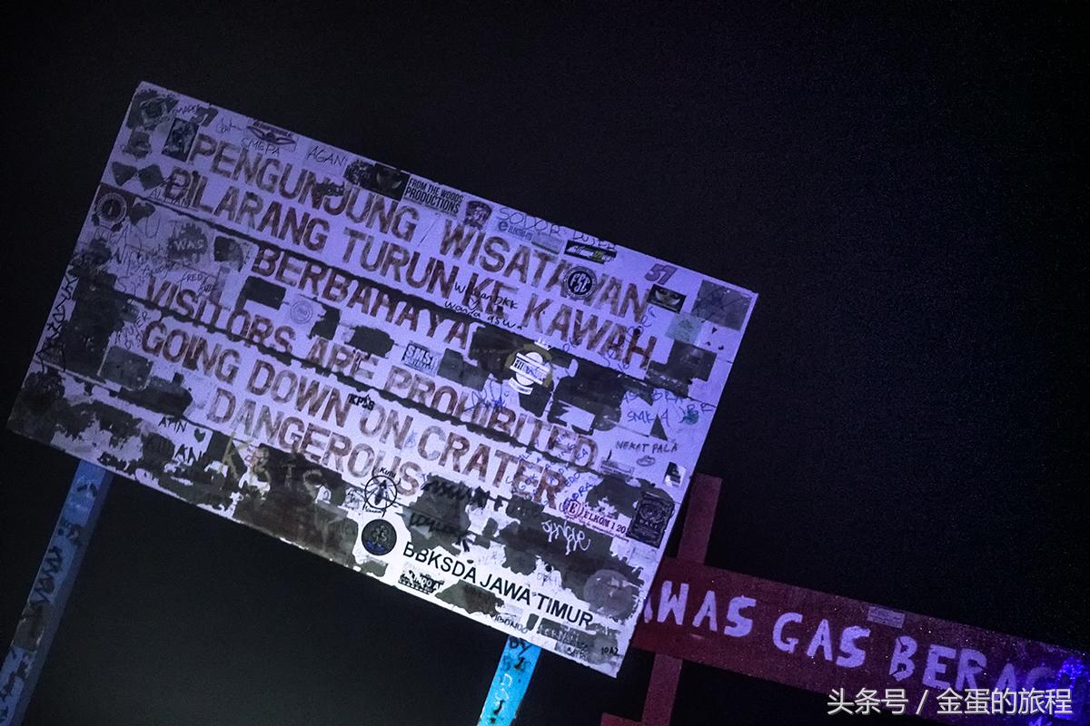 宜珍火山蓝火开放吗,宜珍蓝火