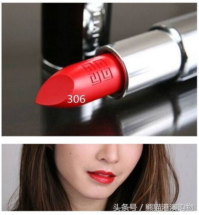 新年口红红棕黄皮推荐,正红色口红推荐秋冬高级感