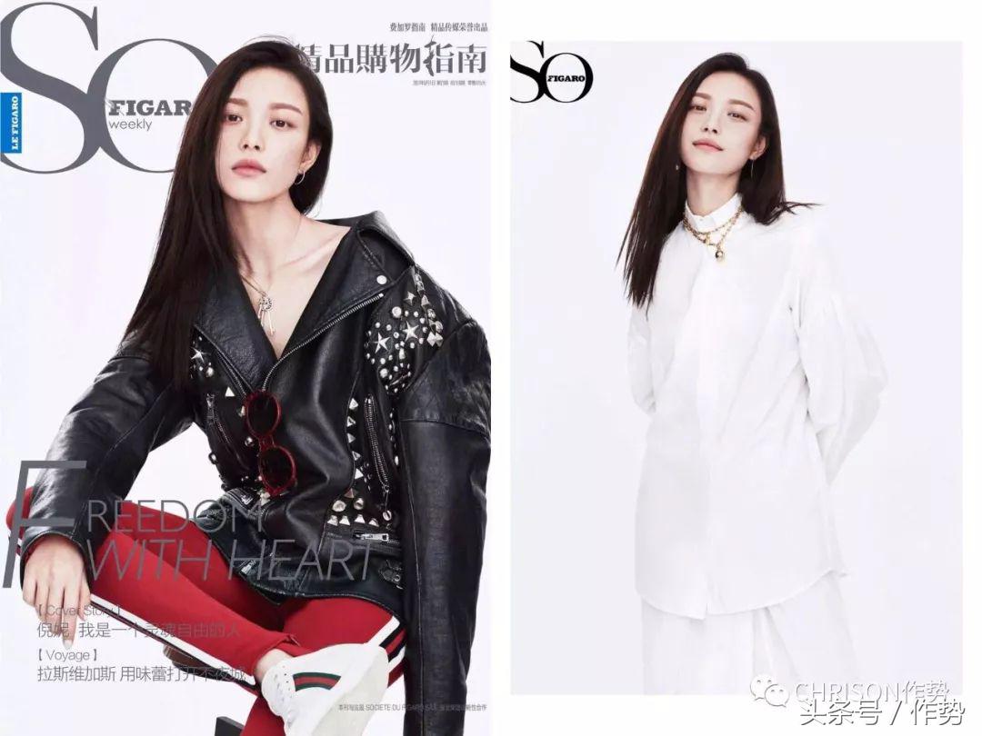 倪妮时尚表现力,倪妮是怎么找到自己的本命风格