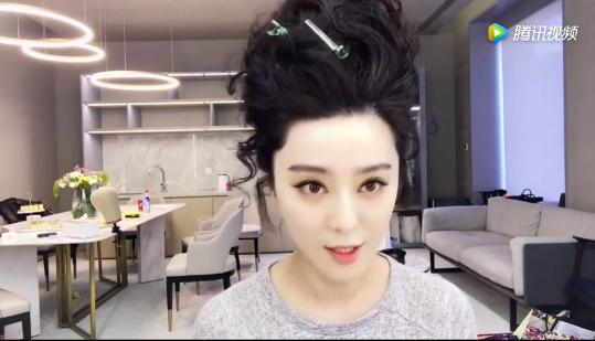 范冰冰美妆品牌排行榜,美妆博主范冰冰