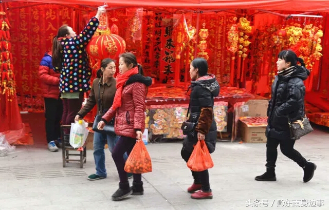 凯里街道办事处张灯结彩 (凯里年味都这么浓了)