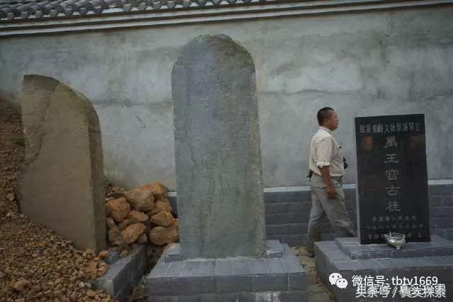 汉水源头南源,汉江南水北调的源头