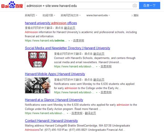 纯干货来了抖音搜索引擎算法,es搜索引擎入门教程