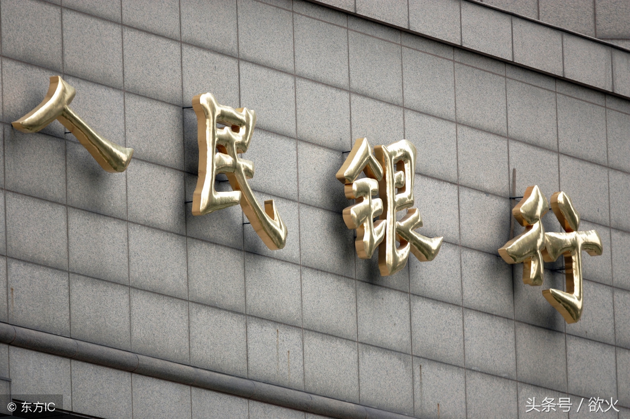 王健林的卖资产之路,卖掉国内资产变现美元输出通胀