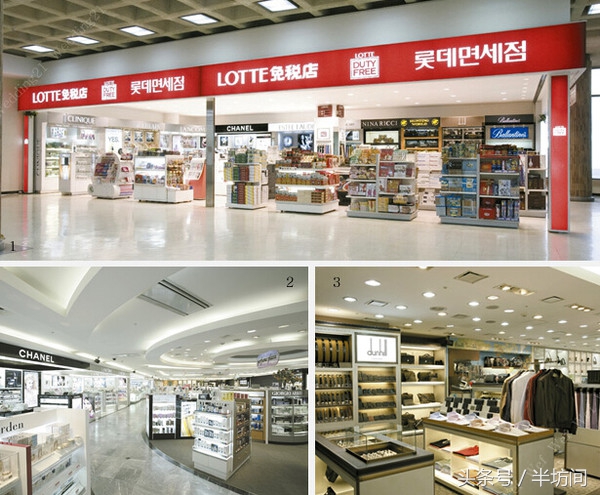 “中国爸爸去哪了？”乐天免税店门可罗雀，再次宣布撤出部门柜台