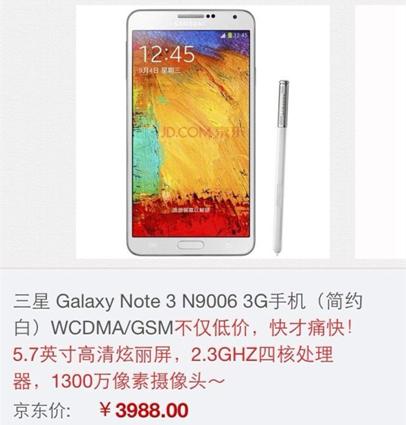 曾经辉煌的手机，如今有些品牌已衰败，有些依然兴旺！