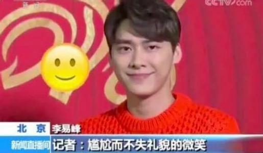 春晚央视王菲,央视春晚王菲李健