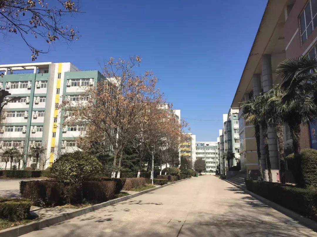 鎺㈢储瑗垮畨鍚勫ぇ楂樻牎,鐩樼偣瑗垮畨鍚勫ぇ楂樻牎