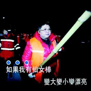 邓紫棋被恶搞,张杰看自己被恶搞视频