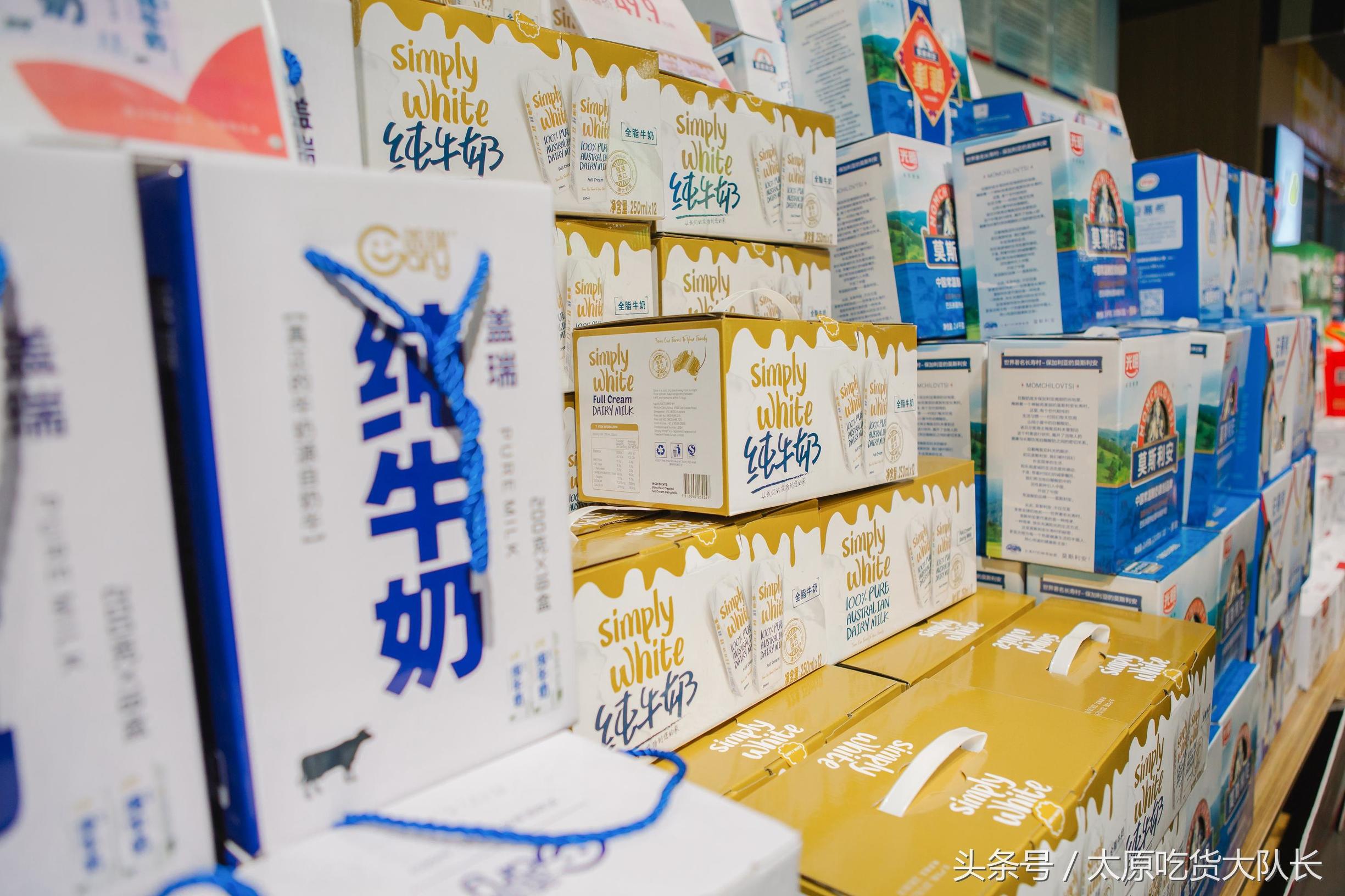 太原的进口超市有哪些,太原海关进口超市