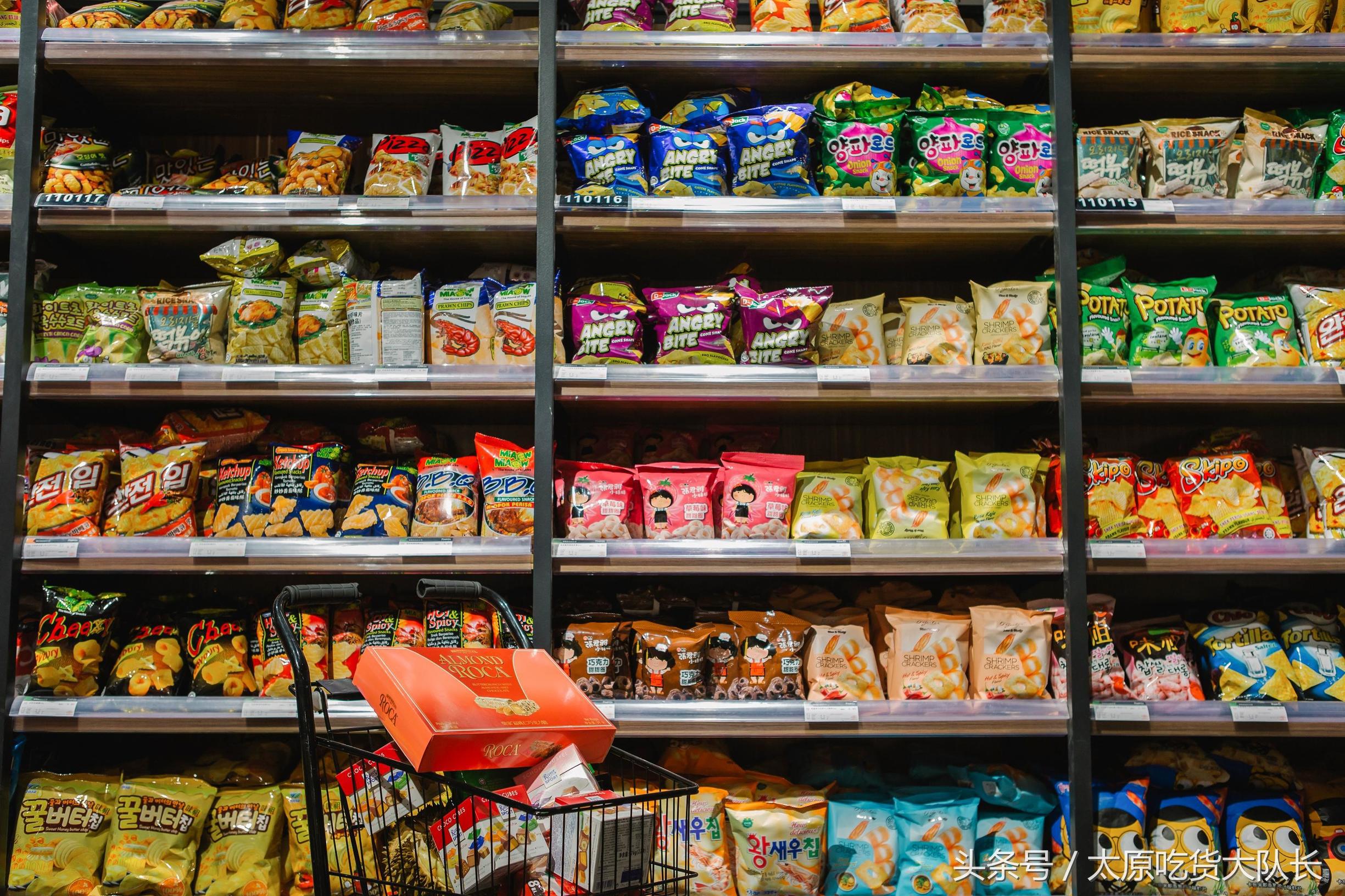 太原的进口超市有哪些,太原海关进口超市