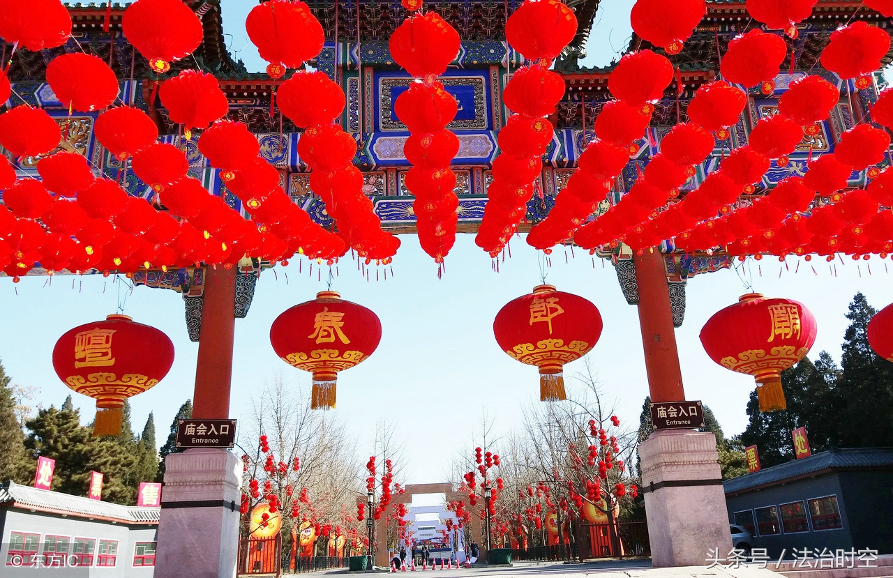 过年回家路上的法律问题,春节要注意的法律问题