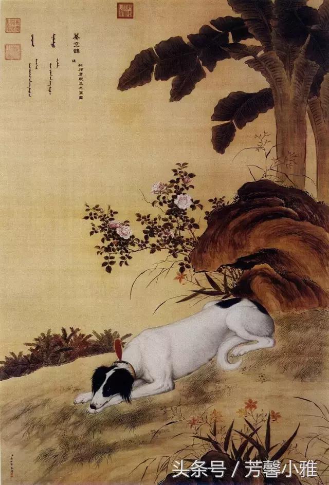 春联大全2018狗年四字春联,田英章2018年狗年春联集锦