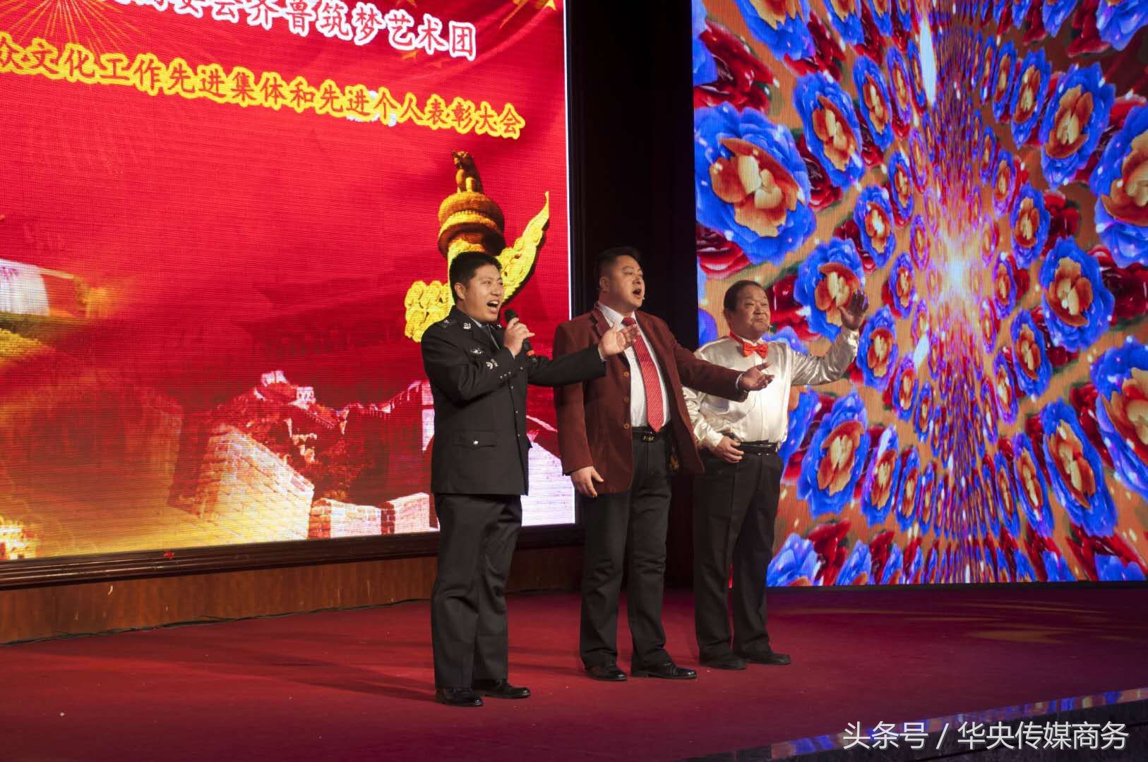 2018中国梦一家亲春晚暨潍坊筑梦艺术团成立和齐鲁团表彰晚会举办