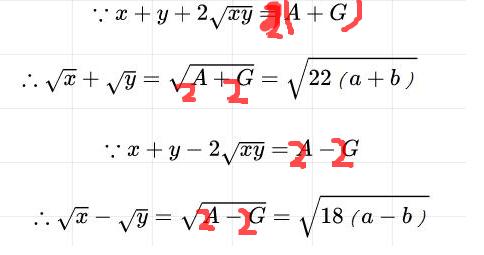 27届希望杯初一培训题,希望杯初一初二初三试题及答案