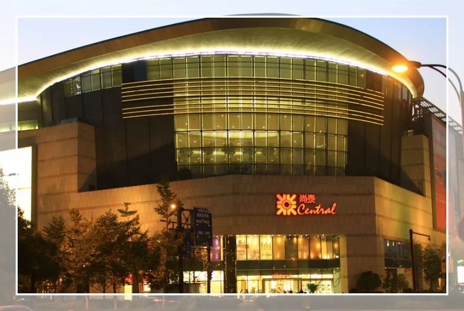 扯白,跟父母去旅游买什么东西