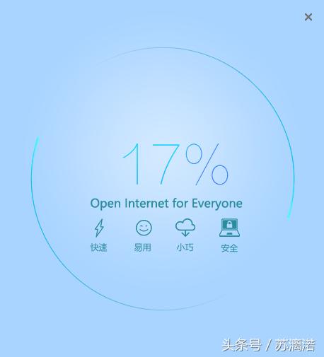 谷歌浏览器fq,fq浏览器哪个版本好用