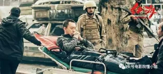 电影战狼3吴京红海行动,战狼3红海行动吴京