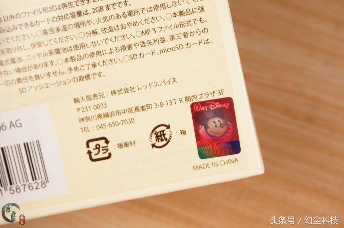 买不了吃亏买不了上当素材,买不到吃亏买不到上当