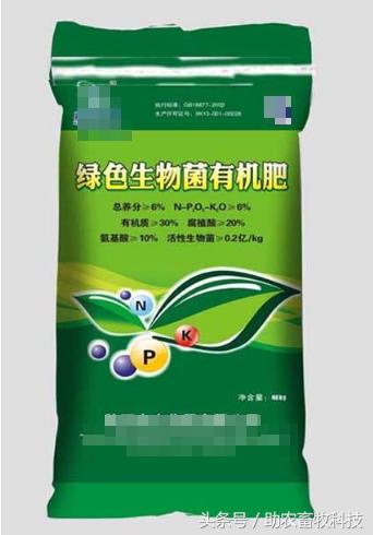 中型有机肥生产线设备厂家直销,小型有机肥生产线需要多少钱