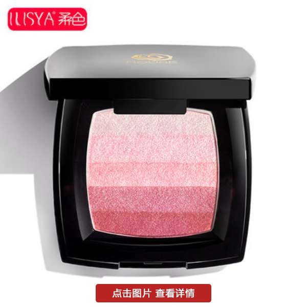 粉嫩“桃花妆”,打造满满的少女感