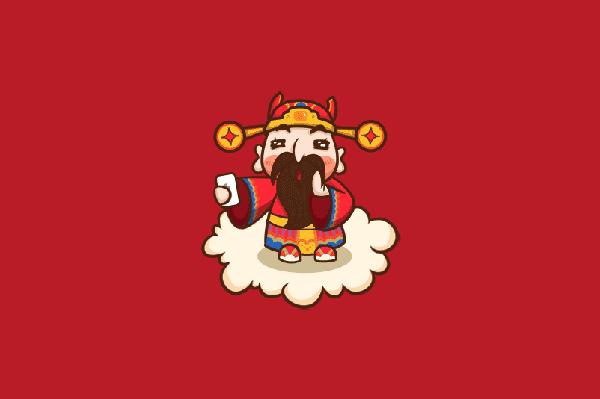 正月初五迎财神祝大家好运连连,正月初五迎财神紫气东来福满门