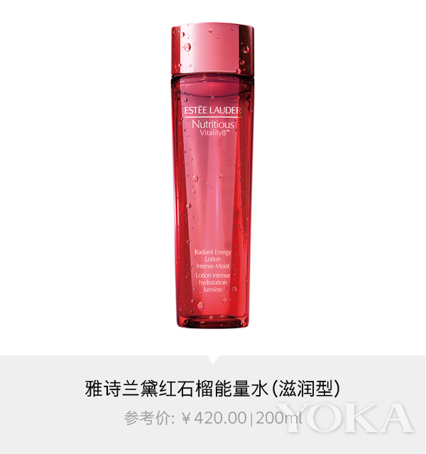 如何快速消除晨起浮肿,晨起水肿护肤