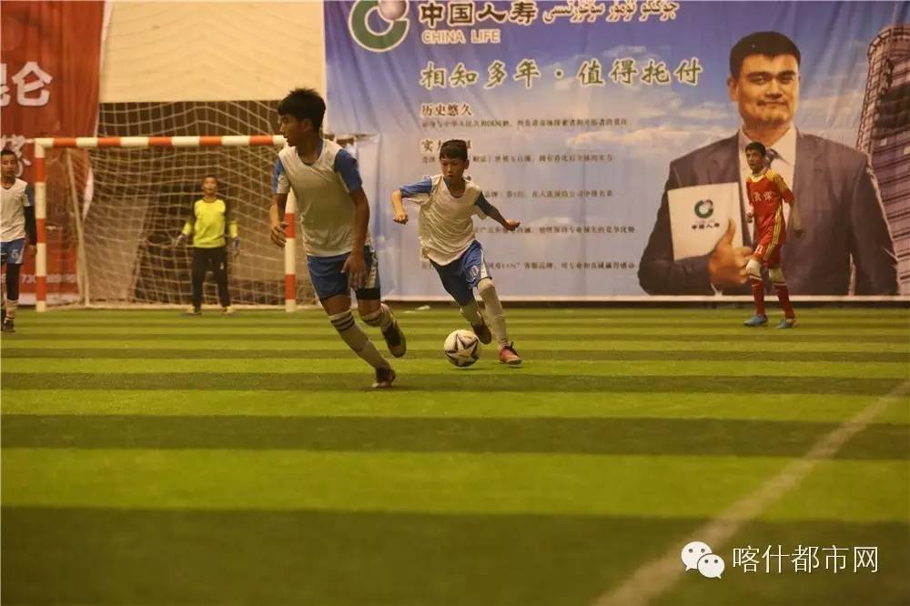 喀什农村杯足球比赛,2024喀什杯足球比赛直播