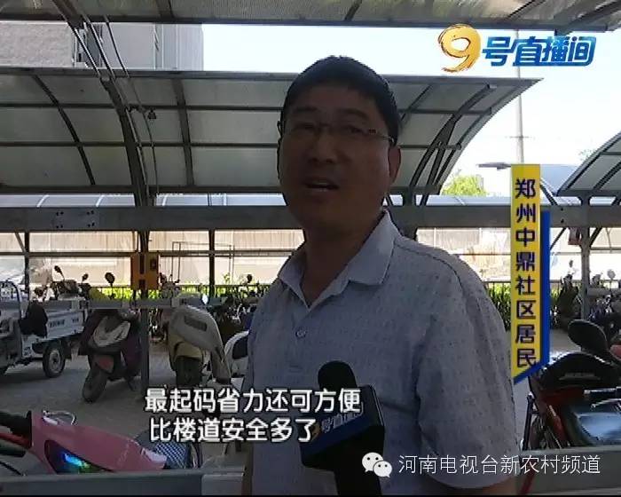 无人问津好好的充电棚为啥不用，原因竟有这么多