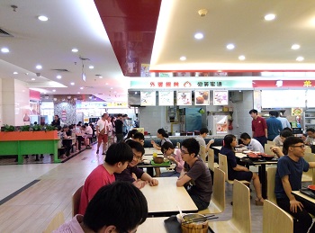 魅蓝3价格和参数,魅蓝3最新款