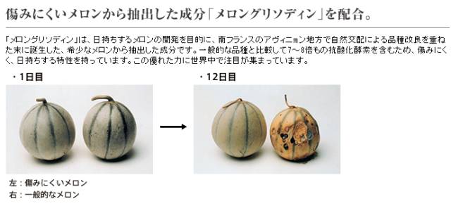 这是一个科普贴这个夏天，我有POLA和美妆，你跟不跟我走。（文章末尾付2个彩蛋哟~不，看，后，悔！）