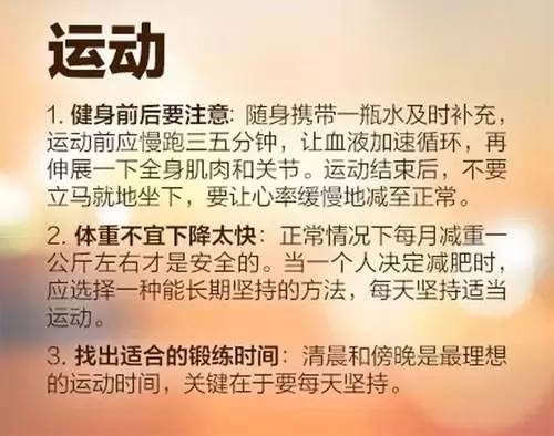 立夏快乐知足常乐,立夏人生感悟