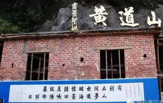 武鸣要撤区建市吗,武鸣未来发展规划