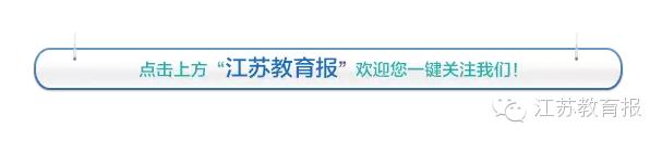 假以时日，且看咱大江苏为中国足球贡献力量