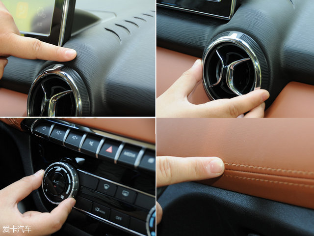 北汽绅宝x35深度测评,试驾绅宝x35视频