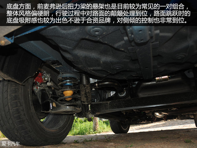 北汽绅宝x35深度测评,试驾绅宝x35视频