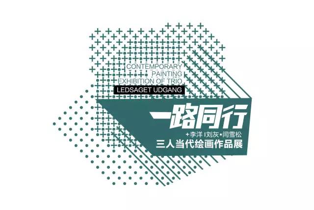 没有系统思维的设计师,不会设计的设计师怎么提升