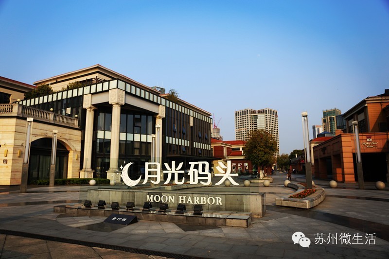 吐血整理，苏州全能省钱手册！从吃到用全都有，超实用